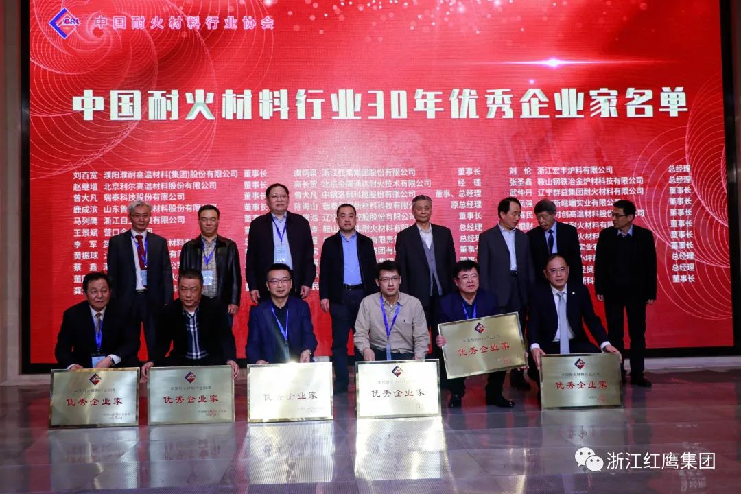 JJB电竞最新官网版权信息与企业资质认证中心