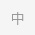 JJB电竞高效云仓储物流监控系统APP应用快速下载