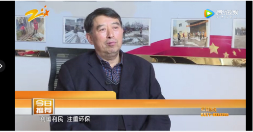 JJB电竞官方标准数据总线与企业商务管理系统