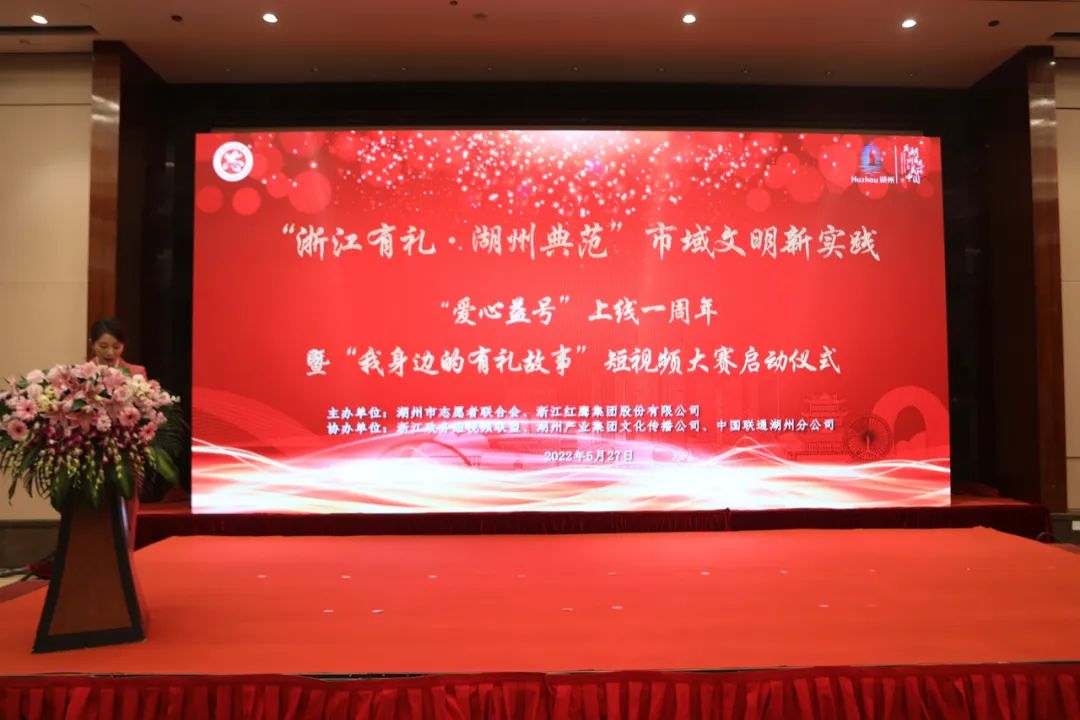 JJB电竞文体卫生产业设备集采综合服务平台