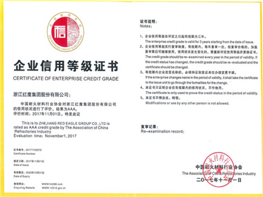 JJB电竞企业核心服务系统登录与分销商端登陆后台