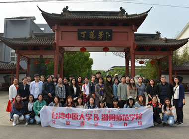 交流学习02.jpg JJB电竞官方标准数据总线与企业商务管理系统