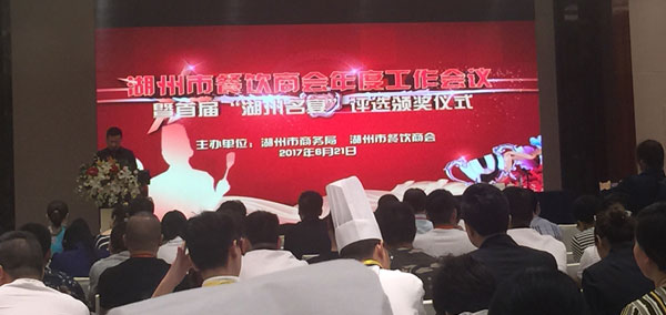 JJB电竞文体卫生产业设备集采综合服务平台