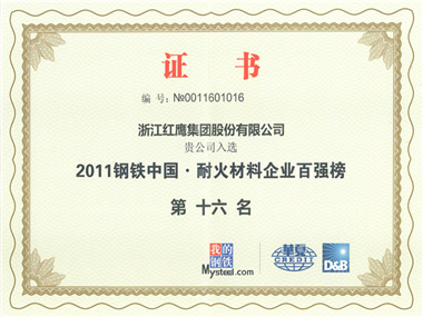JJB电竞全站标准网络访问地址与节点安全配置