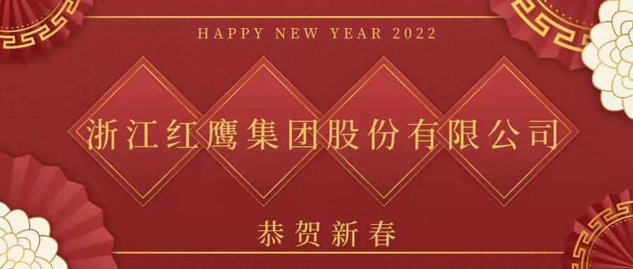JJB电竞官方标准数据总线与企业商务管理系统
