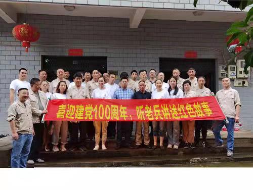 JJB电竞文体卫生产业设备集采综合服务平台