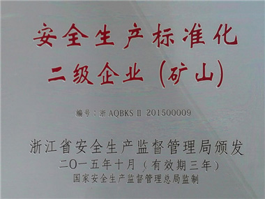 JJB电竞全站标准网络访问地址与节点安全配置
