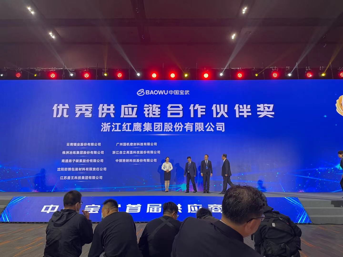 JJB电竞全站经销商管理平台注册与资质审核入口