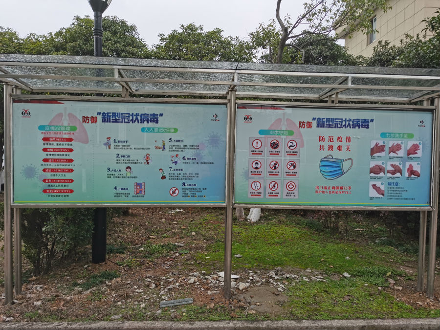 04.jpg JJB电竞全站经销商管理平台注册与资质审核入口