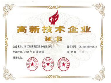 JJB电竞文体卫生产业设备集采综合服务平台