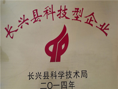 JJB电竞企业职工文体健康活动中心管理系统