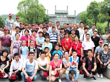 员工旅游02.jpg JJB电竞移动办公OA系统手机版APP下载中心