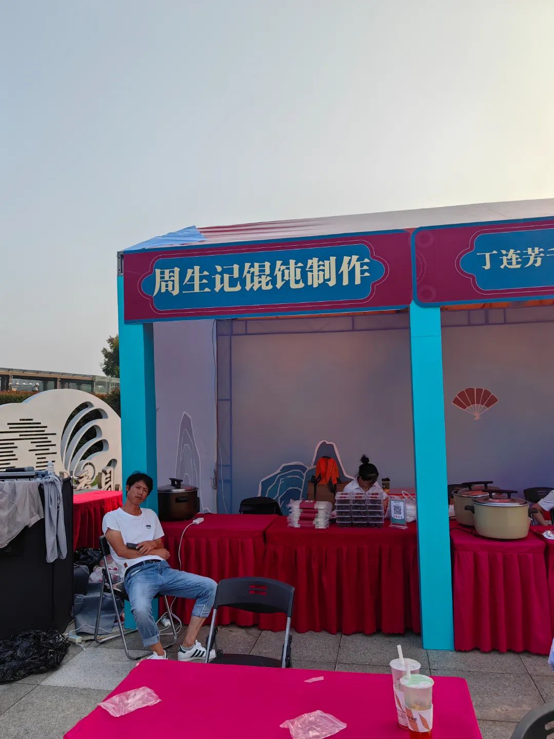 微信图片_20221006132419.jpg 微信图片_20221006132419.jpg