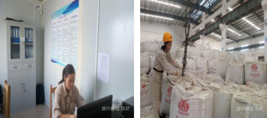JJB电竞通用行业大宗贸易综合服务网页标准配置