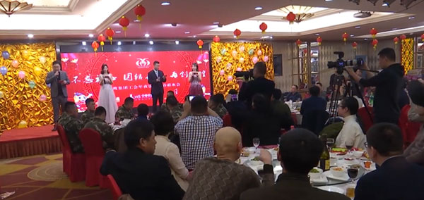 JJB电竞移动端微商城手机版远程运营控制中心