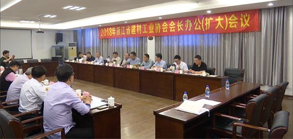 JJB电竞官方指定唯一官方网址及备案认证查询