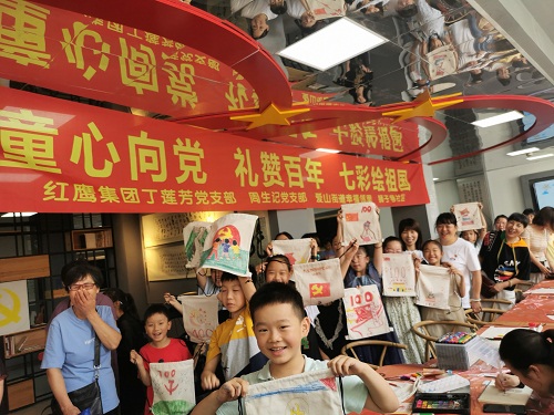 JJB电竞文体卫生产业设备集采综合服务平台