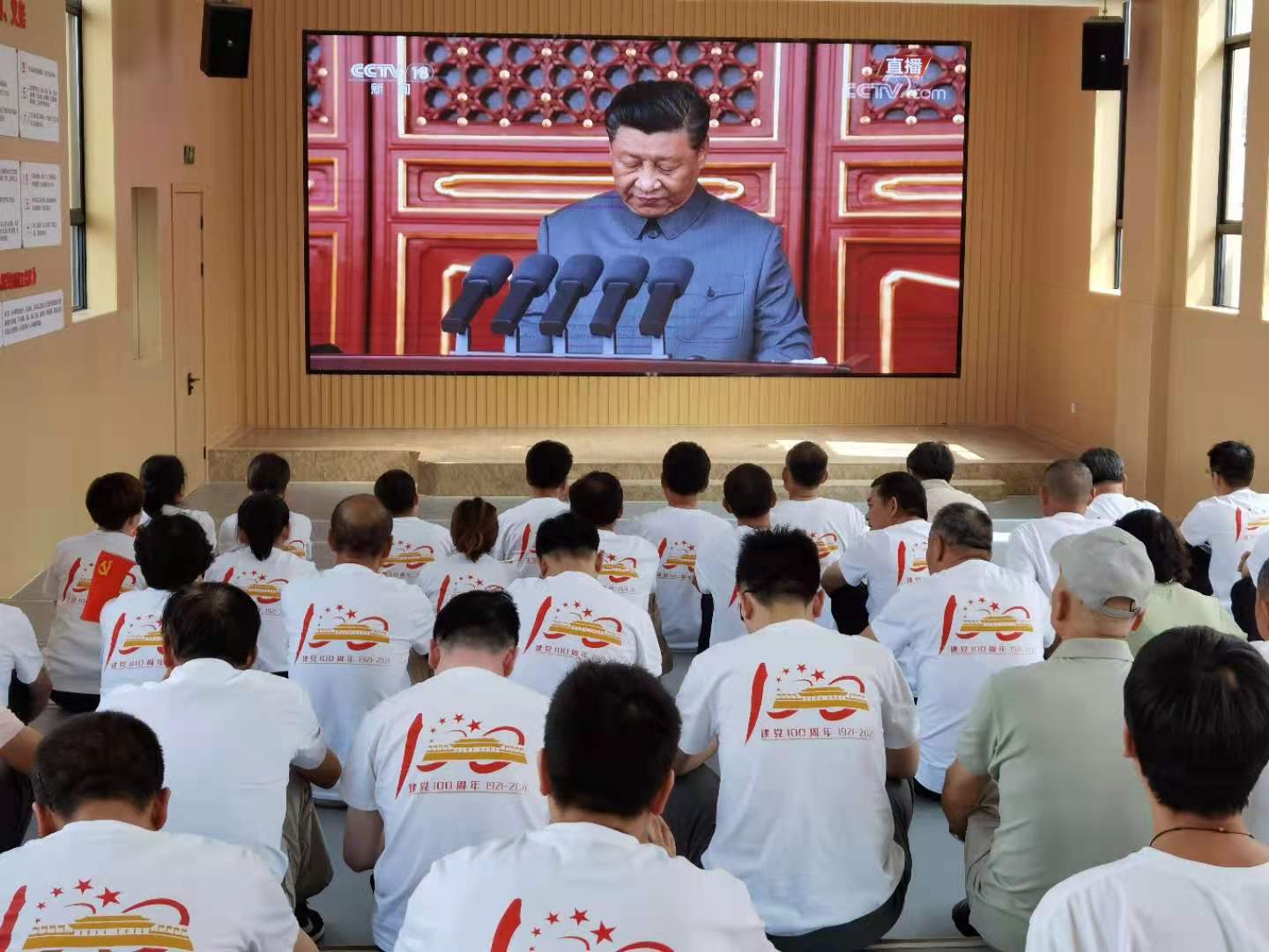JJB电竞移动端微商城手机版远程运营控制中心图片