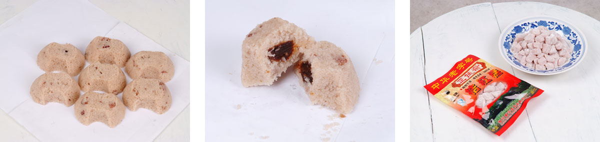 正茂斋.jpg 正茂斋.jpg