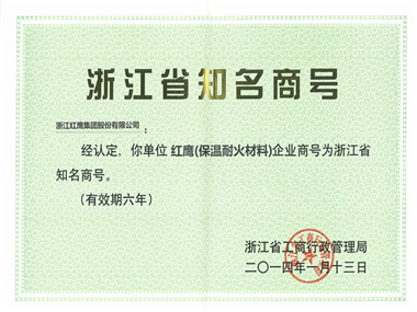 JJB电竞掌上供应链订货系统官方移动APP绿色下载