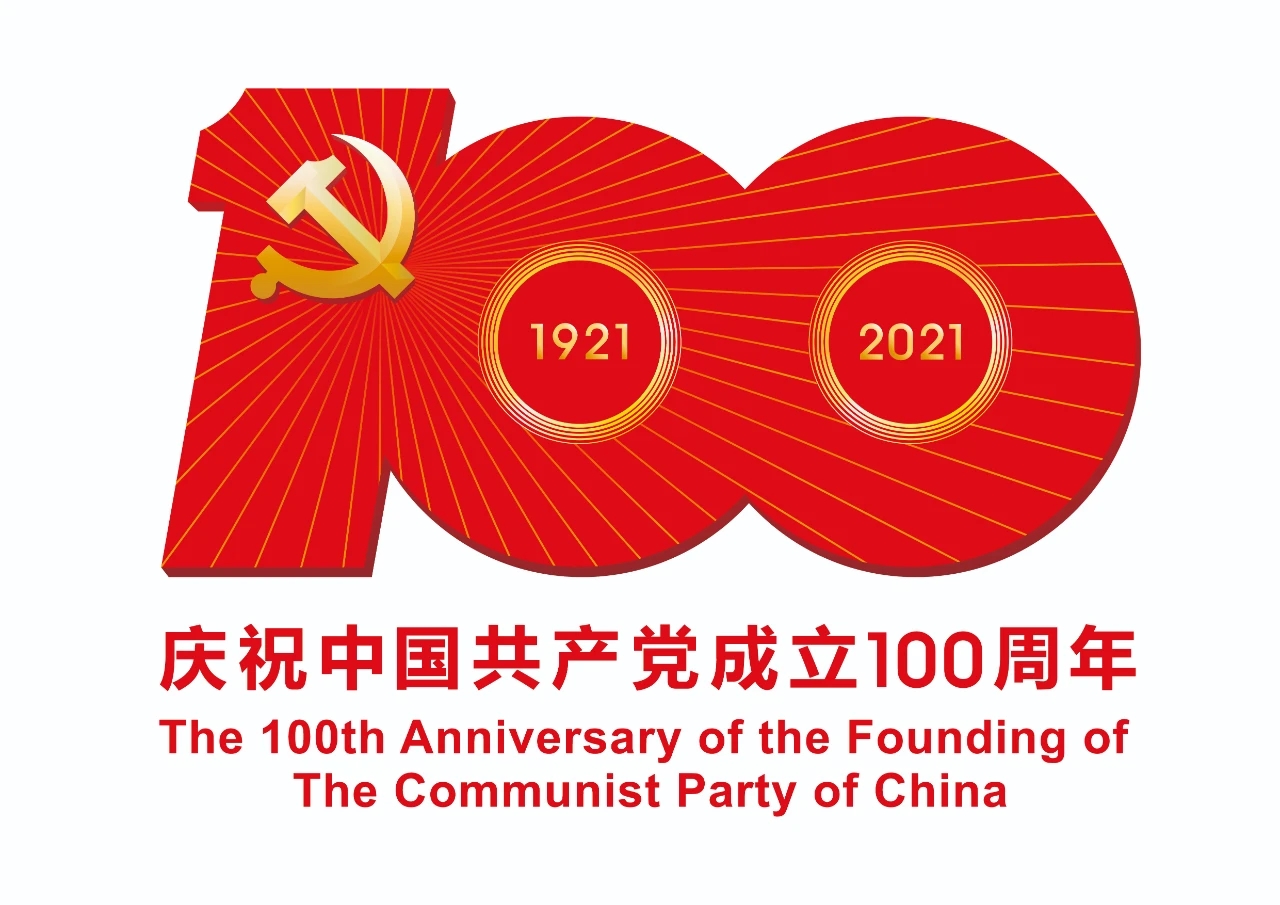 JJB电竞官方指定会员登录入口与客户服务管理系统